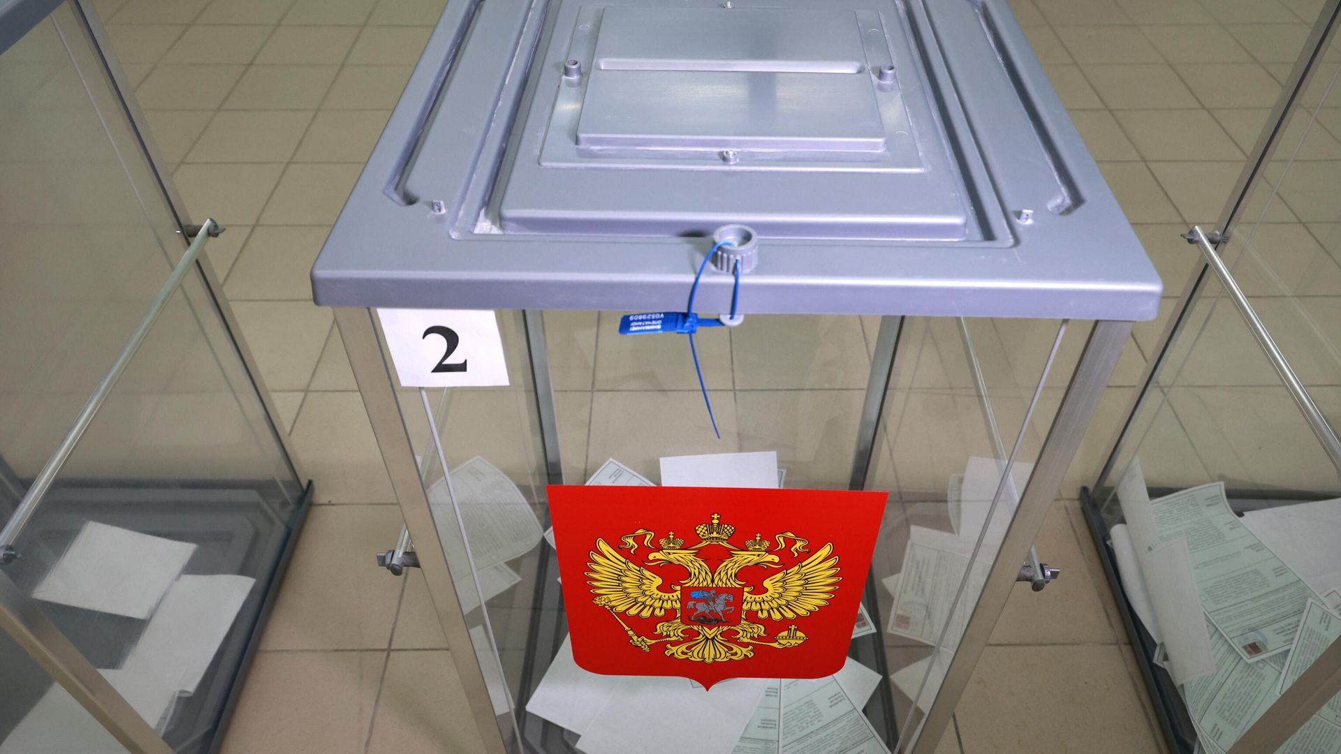 Урна для голосования на выборах президента Урна для голосования на выборах президента - РИА Новости, 1920, 15.03.2024
