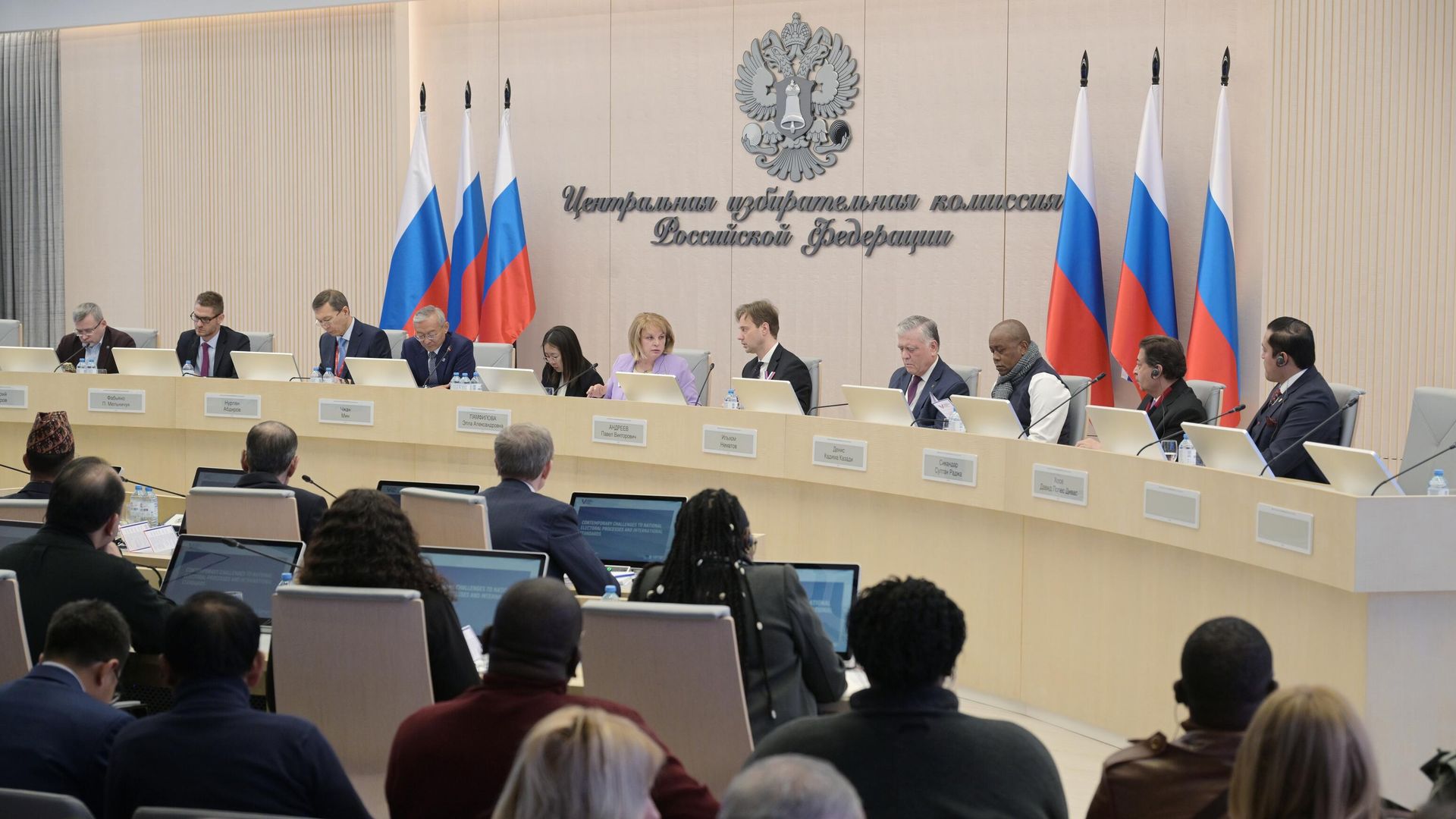 Председатель Центральной избирательной комиссии РФ Элла Памфилова на заседании ЦИК Председатель Центральной избирательной комиссии РФ Элла Памфилова на заседании ЦИК - РИА Новости, 1920, 17.03.2024