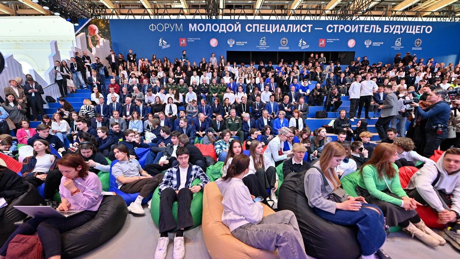 Региональный форум молодых строителей Молодой специалист – Строитель будущего в Москве Региональный форум молодых строителей Молодой специалист – Строитель будущего в Москве - РИА Новости, 1920, 15.03.2024