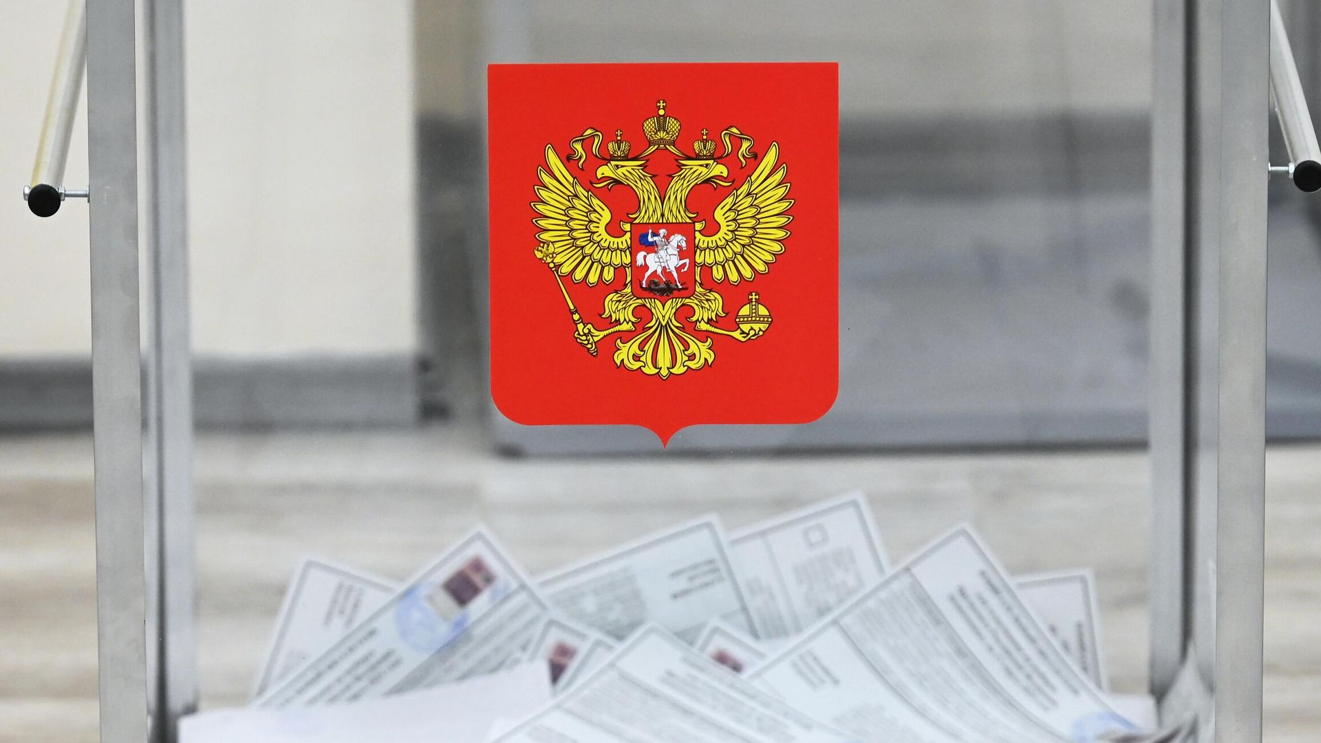 Урна с бюллетенями для голосования Урна с бюллетенями для голосования - РИА Новости, 1920, 02.07.2026