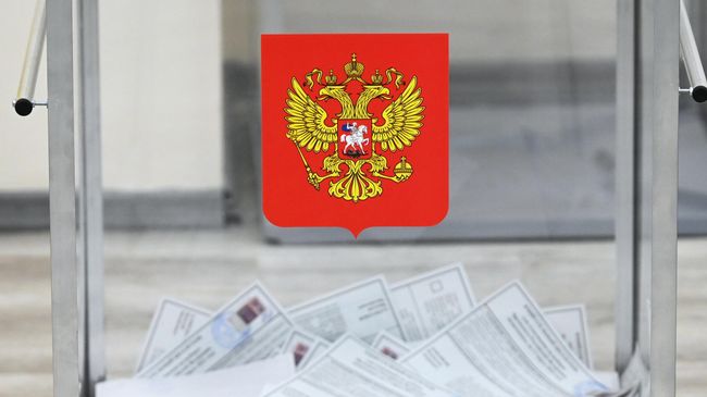 Урна с бюллетенями