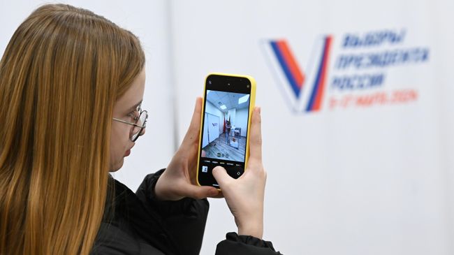 Выборы президента России