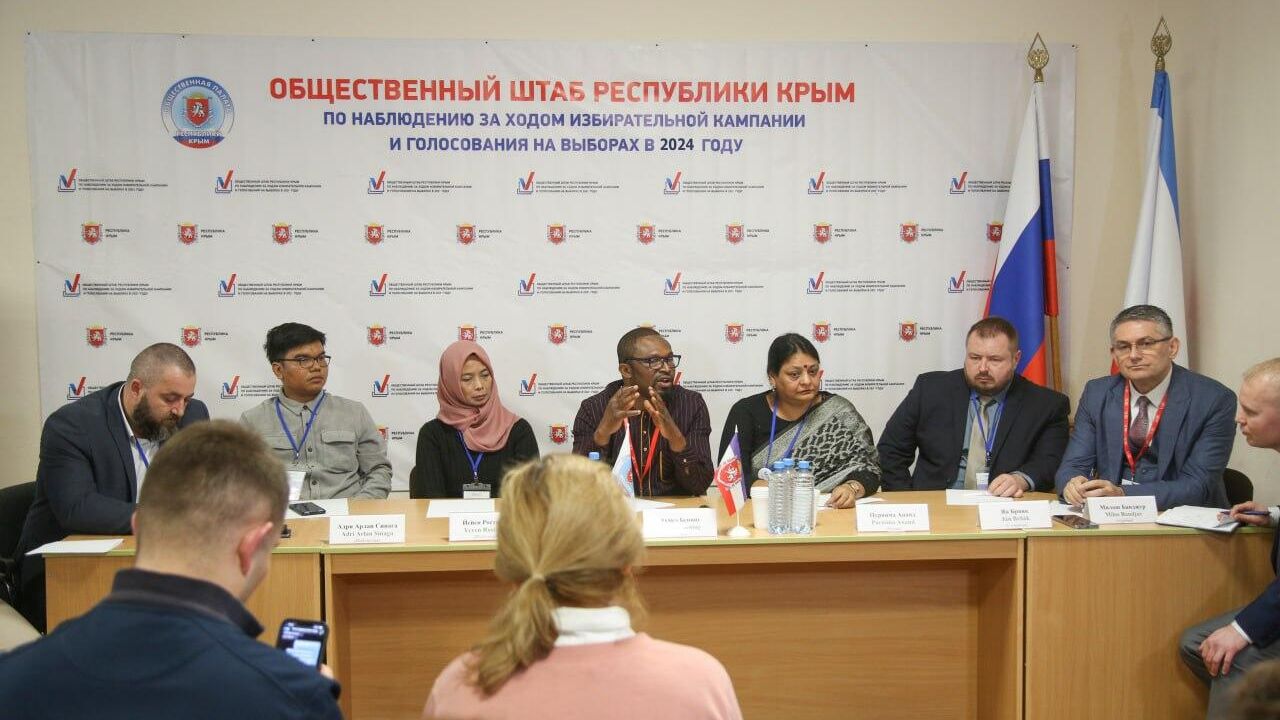 Делегация международных наблюдателей на пресс-конференции по итогам первого дня выборов президента РФ в Крыму Делегация международных наблюдателей на пресс-конференции по итогам первого дня выборов президента РФ в Крыму - РИА Новости, 1920, 15.03.2024
