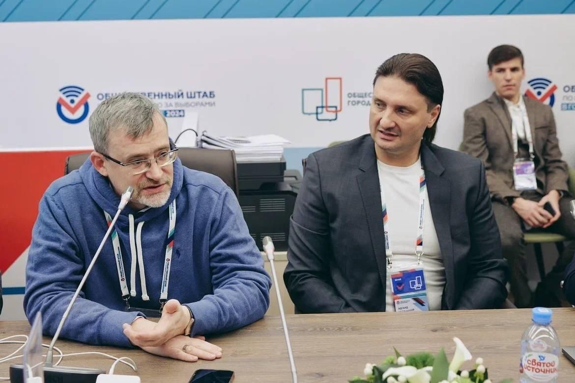 Генеральный директор Большого московского государственного цирка на проспекте Вернадского Эдгард Запашный в Общественном штабе по наблюдению за выборами президента России в Москве Генеральный директор Большого московского государственного цирка на проспекте Вернадского Эдгард Запашный в Общественном штабе по наблюдению за выборами президента России в Москве - РИА Новости, 1920, 16.05.2025