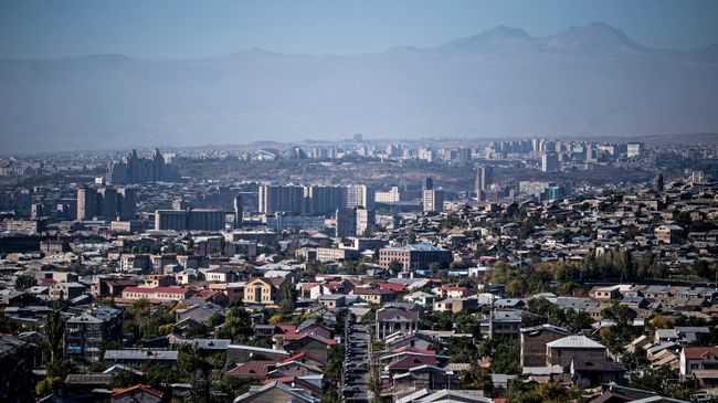 Армения