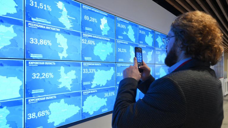 Работа информационного центра ЦИК РФ Работа информационного центра ЦИК РФ