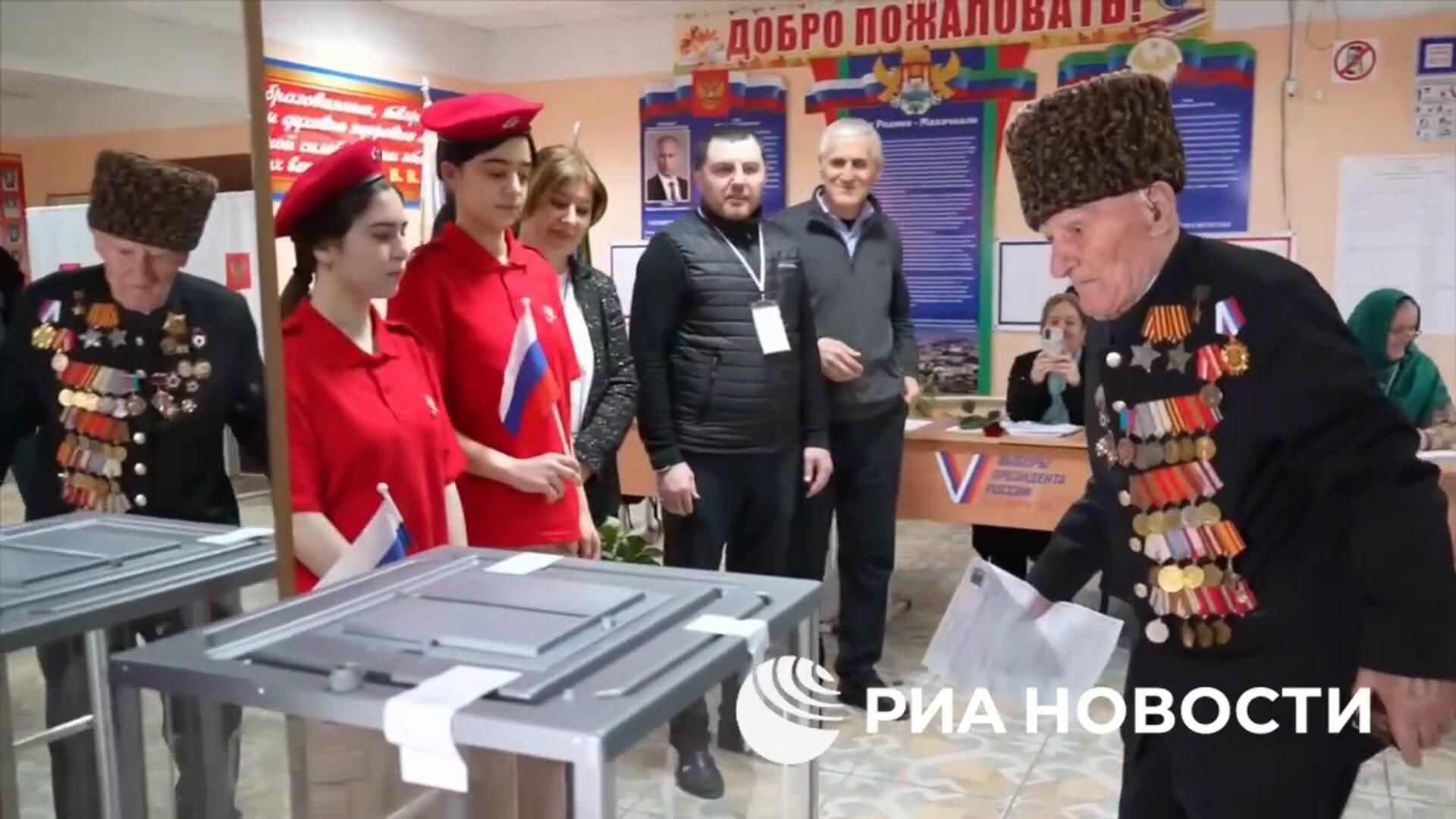 Ветеран Великой Отечественной войны на выборах президента РФ в Дагестане Ветеран Великой Отечественной войны на выборах президента РФ в Дагестане - РИА Новости, 1920, 16.03.2024
