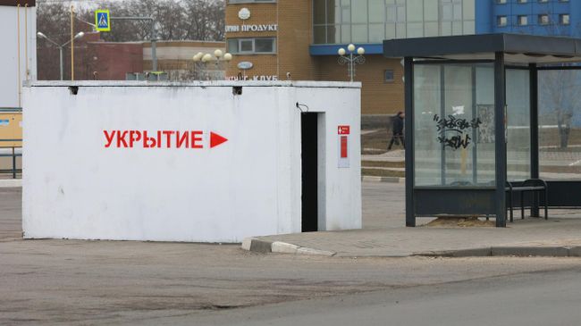Модульное укрытие в Белгороде
