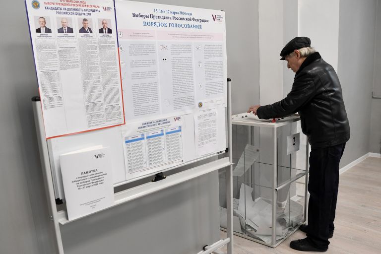 Выборы президента РФ в новых регионах Выборы президента РФ в новых регионах