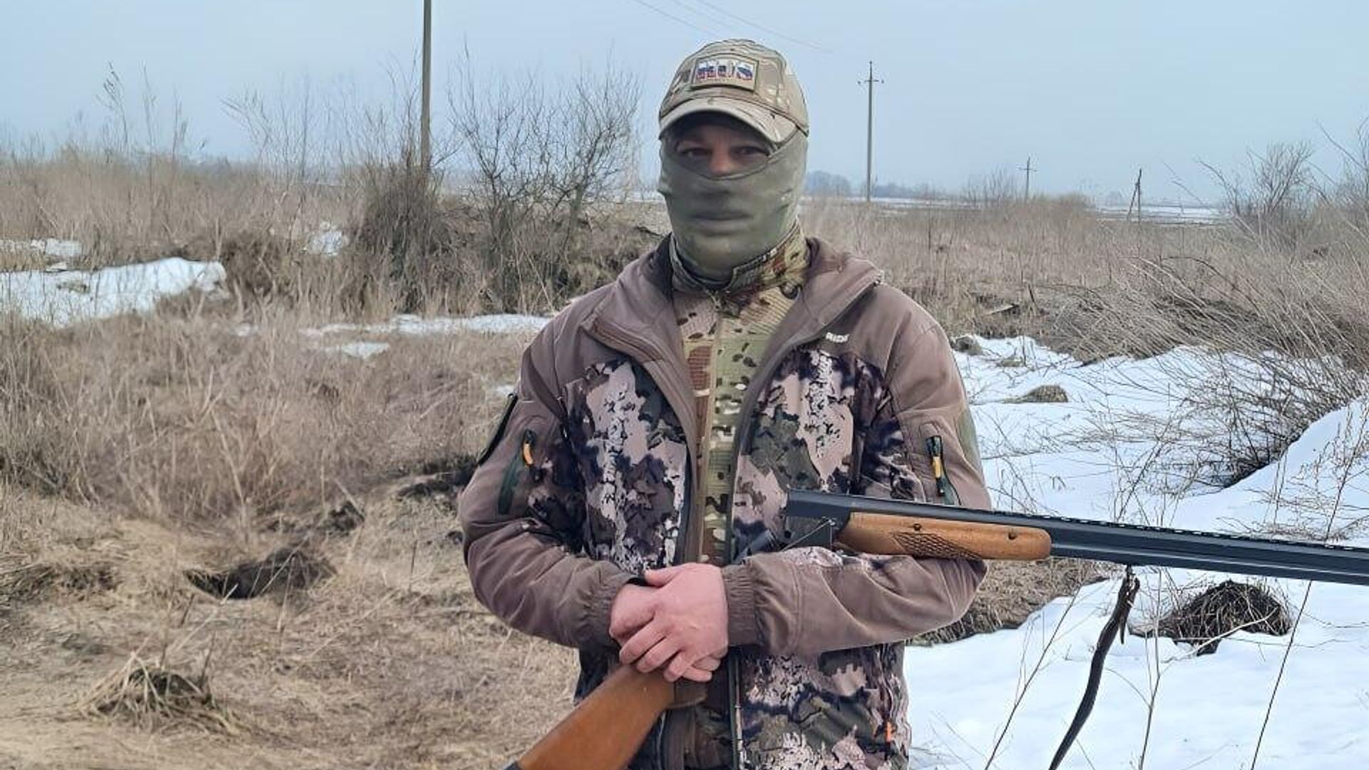 Боец добровольной народной дружины одного из приграничных районов Курской области из охотничьего ружья сбил вражеский дрон Боец добровольной народной дружины одного из приграничных районов Курской области из охотничьего ружья сбил вражеский дрон - РИА Новости, 1920, 17.03.2024