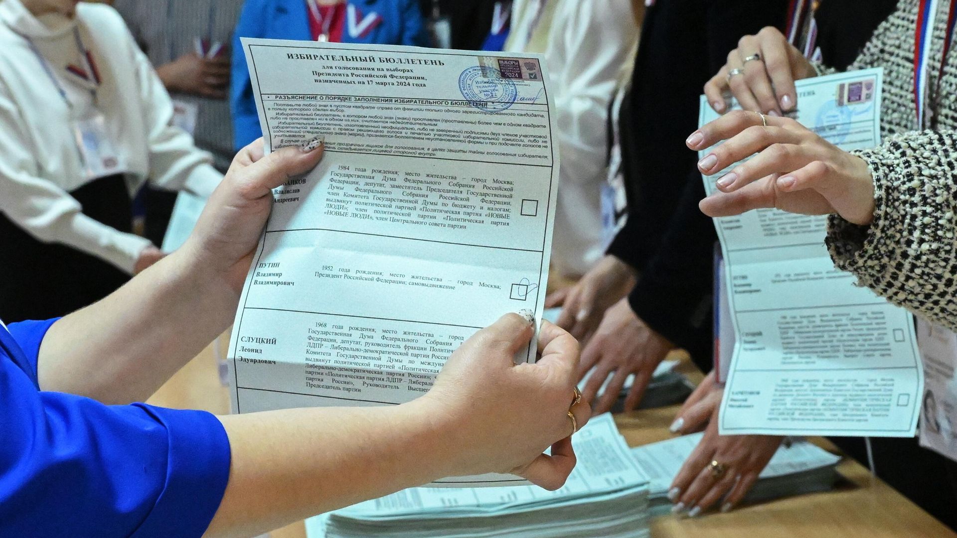 Бюллетень избирателя, проголосовавшего за Владимира Путина Бюллетень избирателя, проголосовавшего за Владимира Путина - РИА Новости, 1920, 17.03.2024