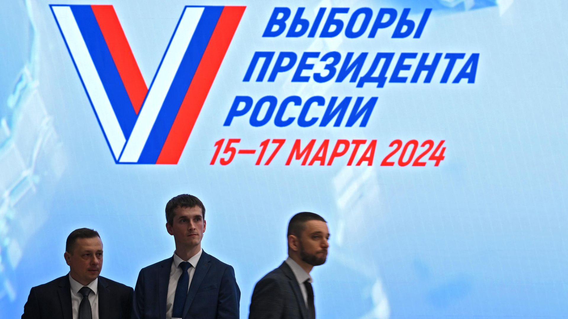 Работа информационного центра ЦИК РФ Работа информационного центра ЦИК РФ - РИА Новости, 1920, 18.03.2024