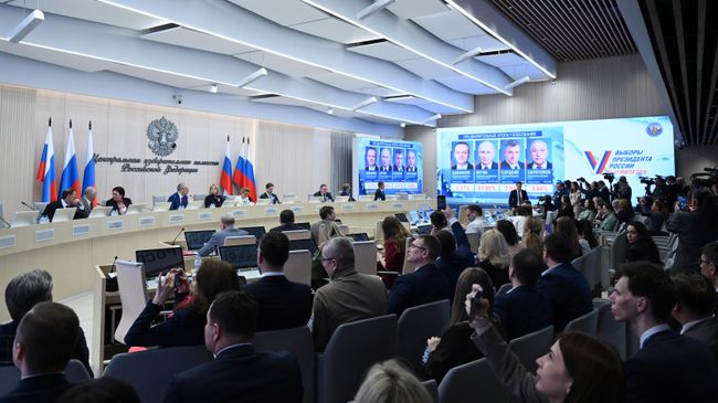 Работа информационного центра ЦИК РФ