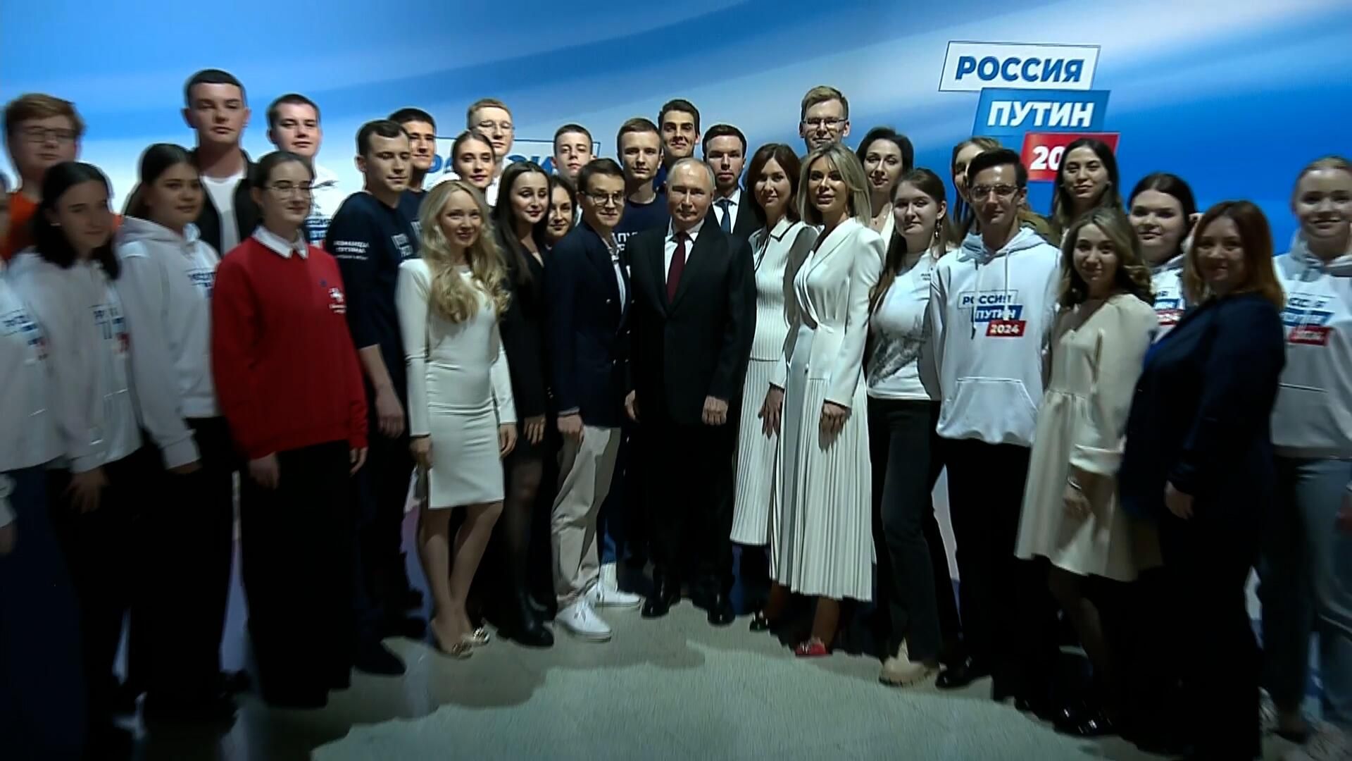 Встреча Путина с волонтерами штаба Встреча Путина с волонтерами штаба - РИА Новости, 1920, 18.03.2024