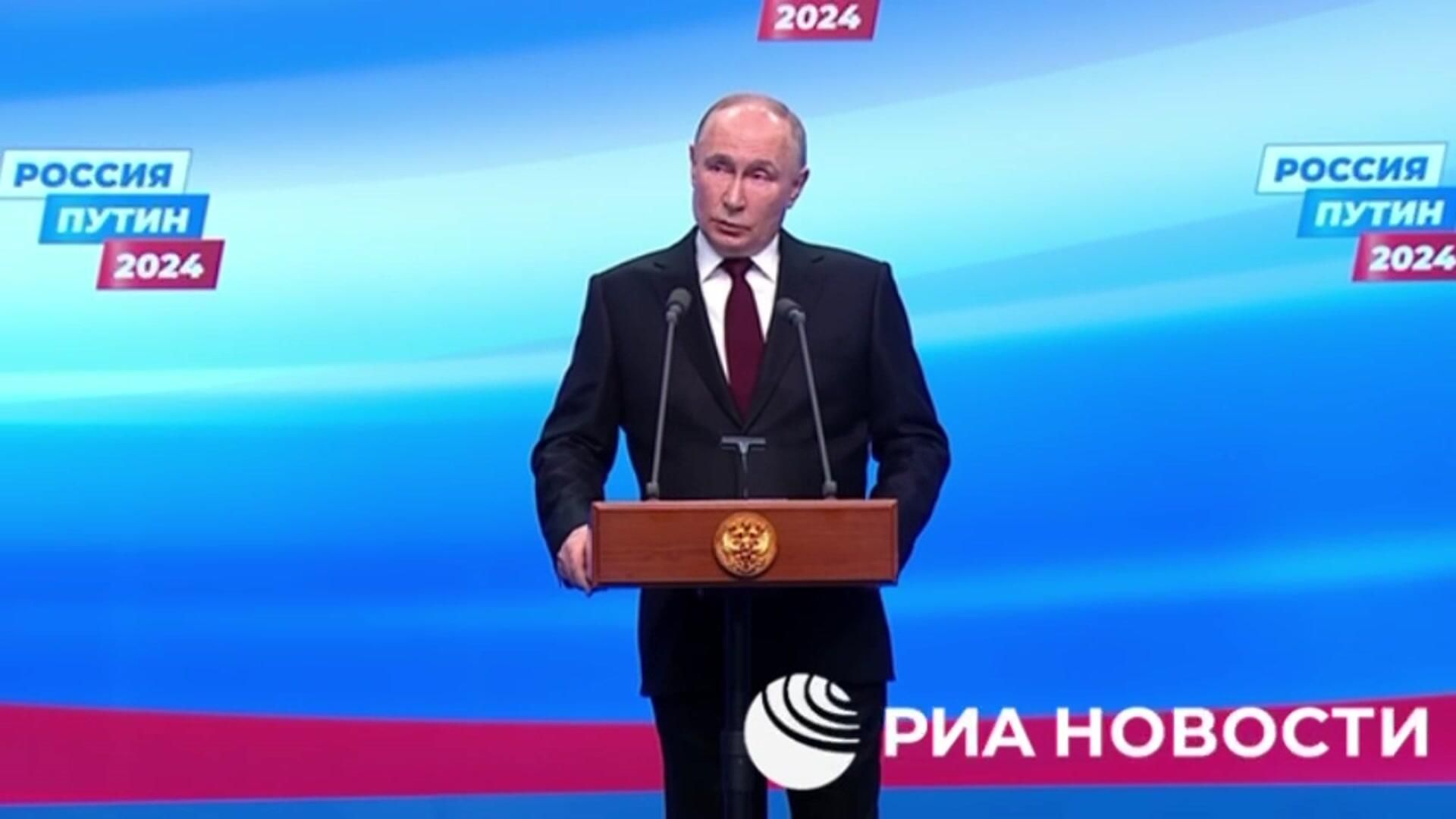 Путин о порче бюллетеней зеленкой Путин о порче бюллетеней зеленкой - РИА Новости, 1920, 18.03.2024