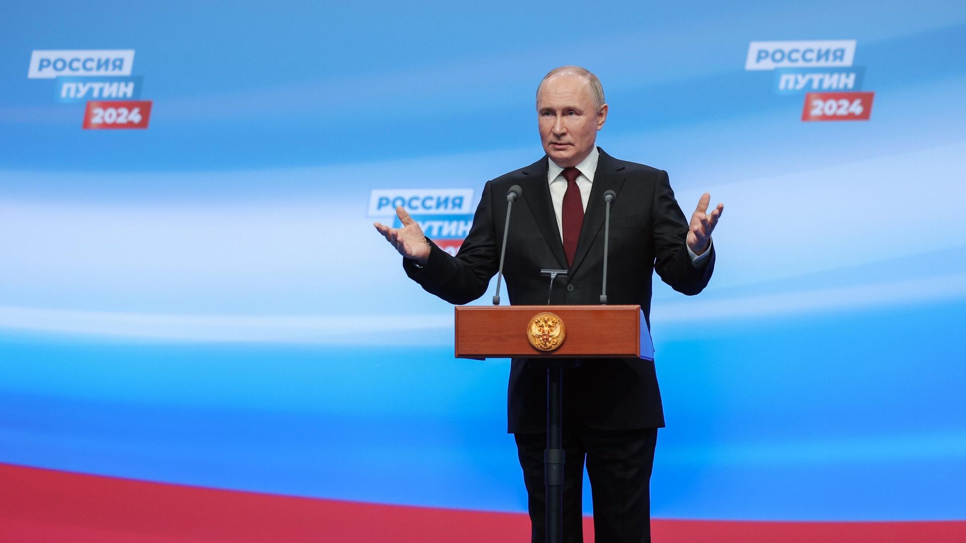 Кандидат в президенты РФ, действующий президент РФ Владимир Путин на встрече с доверенными лицами в избирательном штабе - РИА Новости, 1920, 18.03.2024