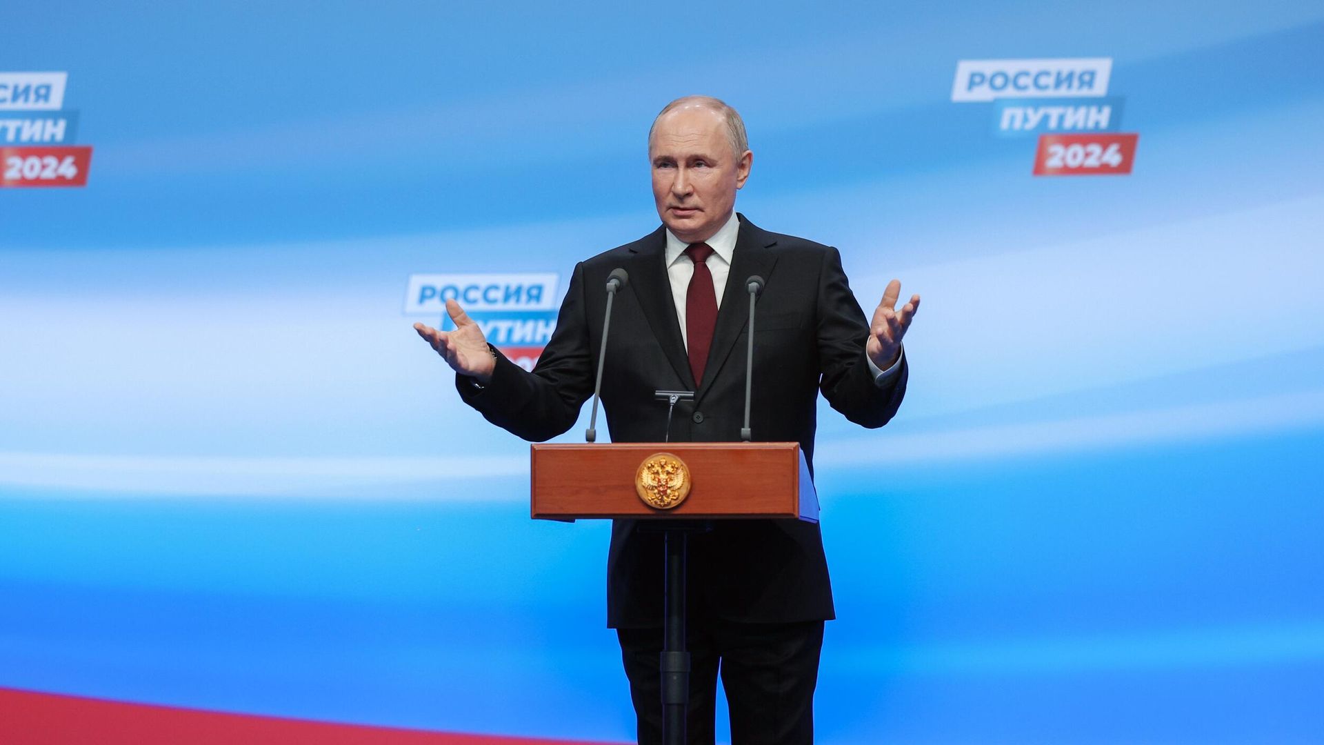 Кандидат в президенты РФ, действующий президент РФ Владимир Путин на встрече с доверенными лицами в избирательном штабе Кандидат в президенты РФ, действующий президент РФ Владимир Путин на встрече с доверенными лицами в избирательном штабе - РИА Новости, 1920, 18.03.2024