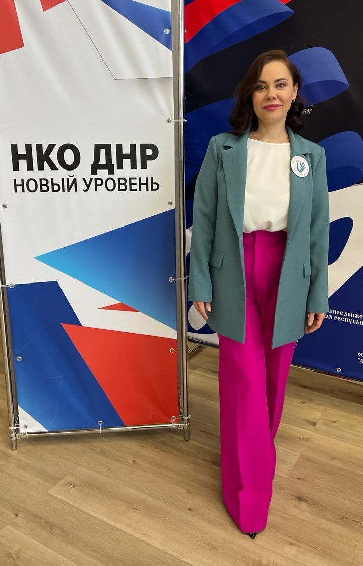 Лариса Денисенко на форуме Лариса Денисенко на форуме - РИА Новости, 1920, 19.03.2024