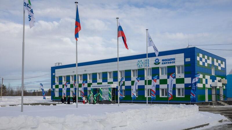 В КНЦ РАН при помощи ФосАгро создан центр по апатит-нефелиновым рудам В КНЦ РАН при помощи ФосАгро создан центр по апатит-нефелиновым рудам - РИА Новости, 1920, 19.03.2024