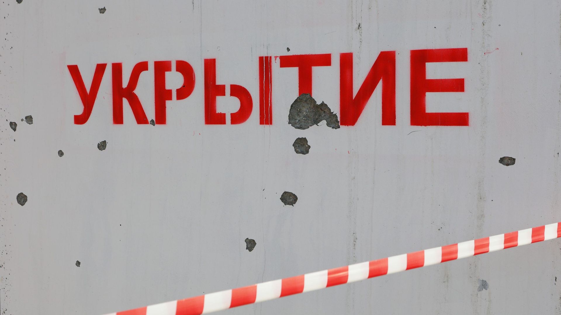 Последствия обстрела в Белгороде Последствия обстрела в Белгороде - РИА Новости, 1920, 23.05.2024