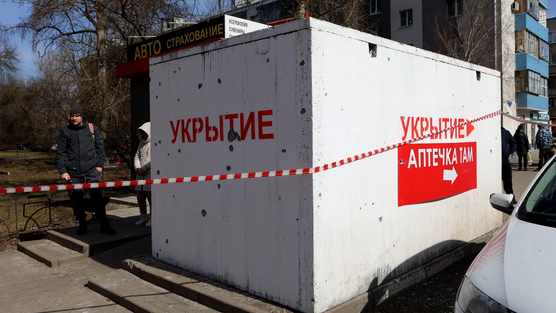 Последствия обстрела в Белгороде Последствия обстрела в Белгороде - РИА Новости, 1920, 08.07.2024