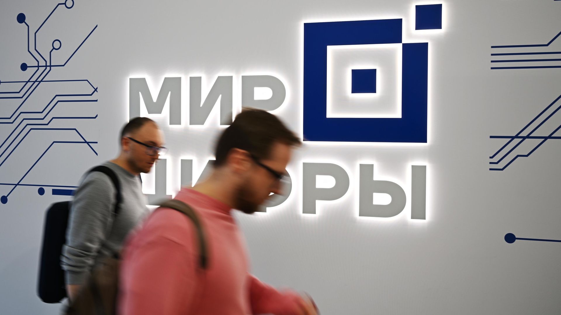 Индустриальный центр компетенций Телерадиовещание на выставке Россия Индустриальный центр компетенций Телерадиовещание на выставке Россия - РИА Новости, 1920, 20.03.2024
