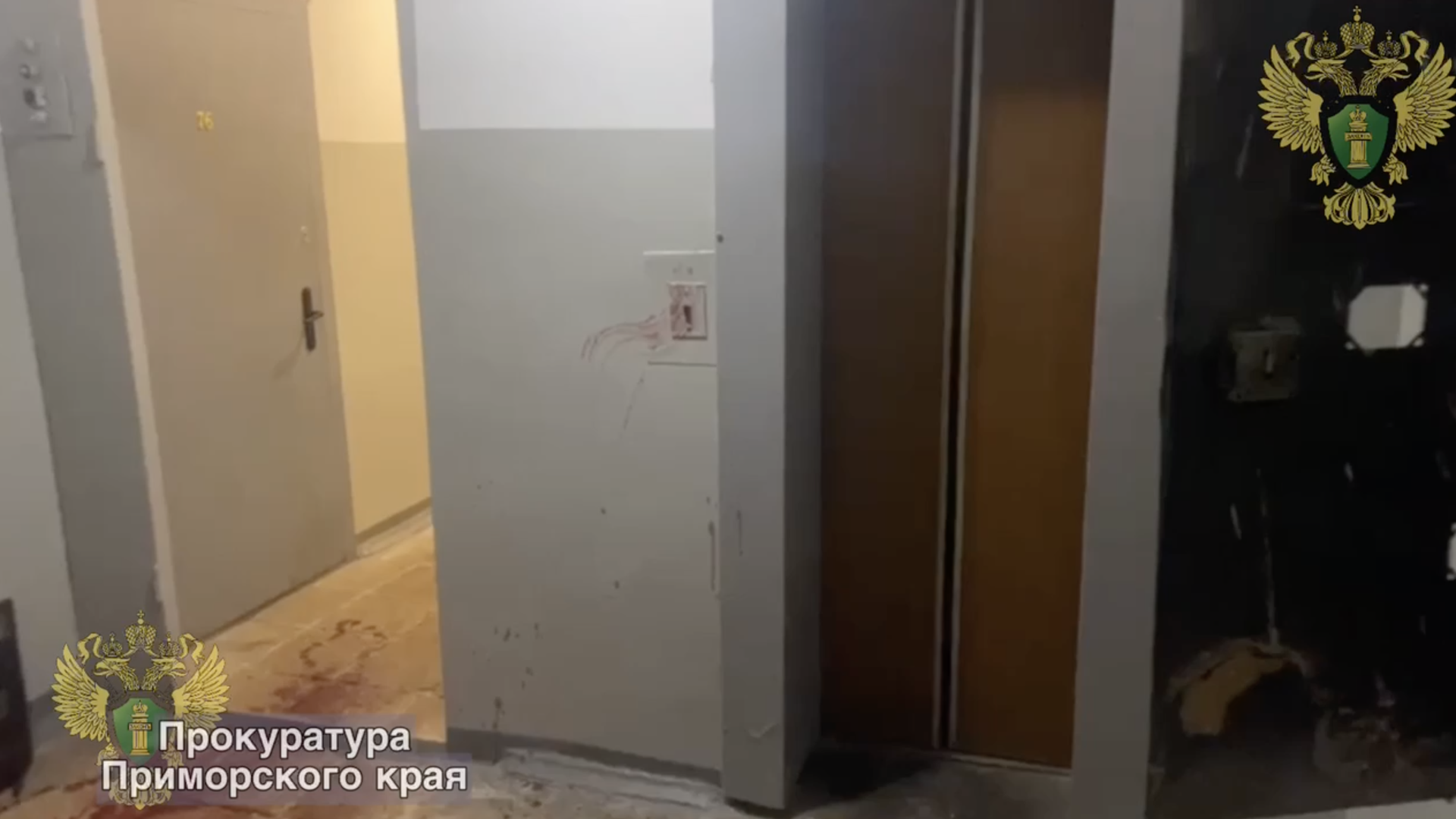 Последствия взрыва огнеопасного предмета в доме на улице Часовитина во Владивостоке Последствия взрыва огнеопасного предмета в доме на улице Часовитина во Владивостоке - РИА Новости, 1920, 21.03.2024