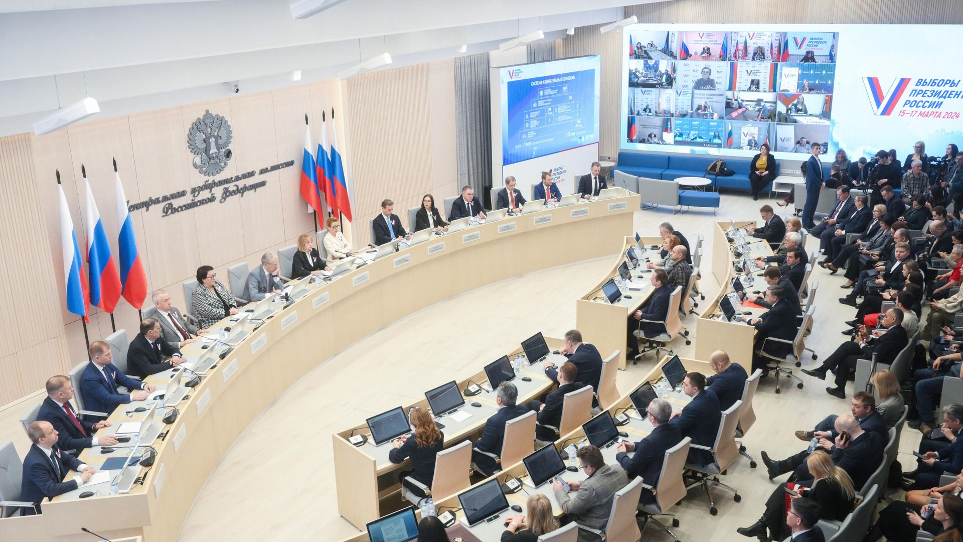 Председатель Центральной избирательной комиссии РФ Элла Памфилова проводит заседание ЦИК по итогам голосования на выборах президента РФ 2024 года - РИА Новости, 1920, 21.03.2024