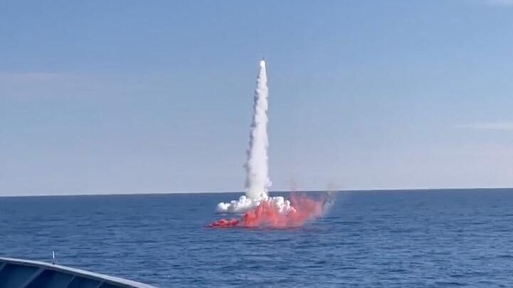 Подводная лодка Волхов Тихоокеанского флота выполнила пуск крылатой ракеты Калибр по береговой цели Подводная лодка Волхов Тихоокеанского флота выполнила пуск крылатой ракеты Калибр по береговой цели - РИА Новости, 1920, 28.07.2024