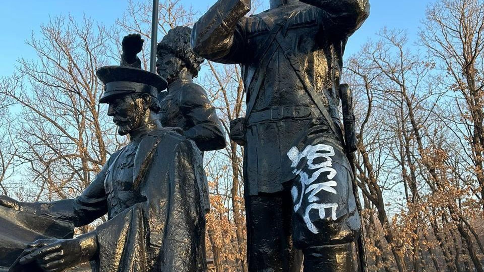 Памятник казакам-первопоселенцам в Благовещенске Памятник казакам-первопоселенцам в Благовещенске - РИА Новости, 1920, 22.03.2024