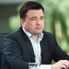 Губернатор Московской области Андрей Воробьев Губернатор Московской области Андрей Воробьев