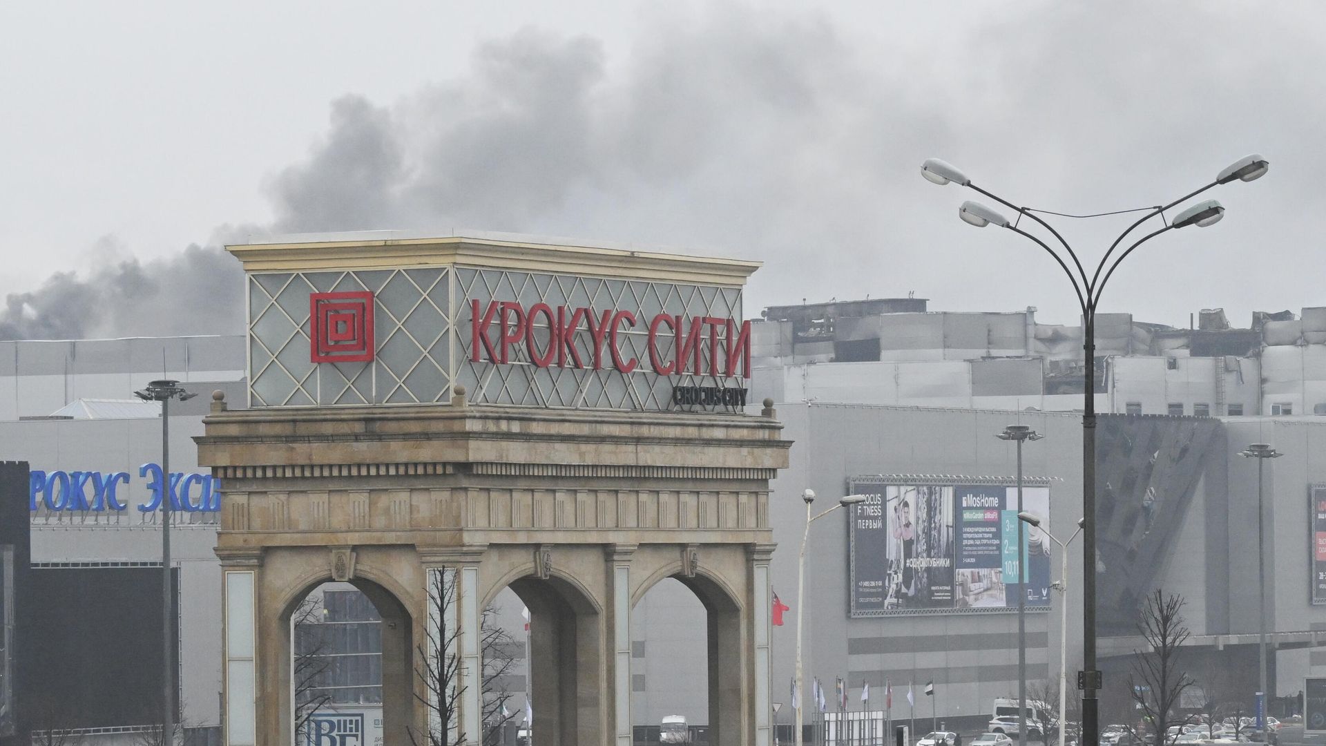 Последствия стрельбы в Крокус Сити Холле  - РИА Новости, 1920, 24.03.2024