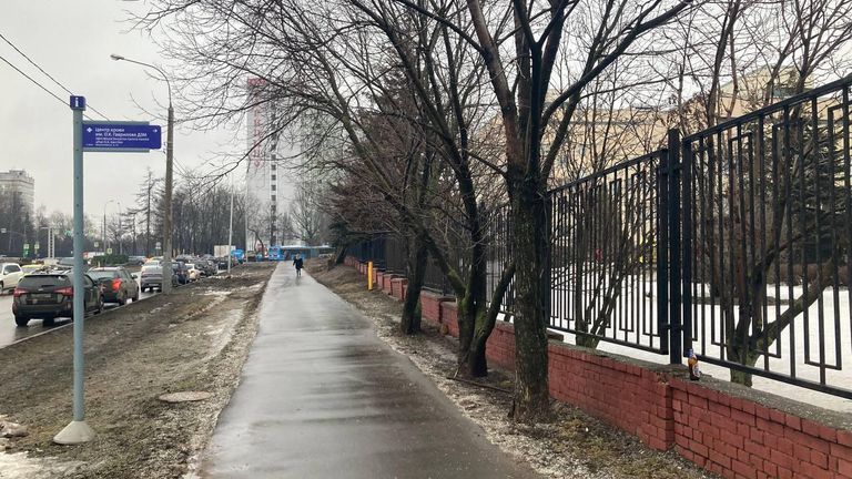 Улица рядом с одним из московских центров крови Улица рядом с одним из московских центров крови