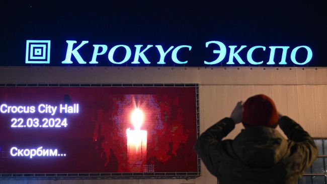Акции памяти жертв теракта в Крокус Сити Холле