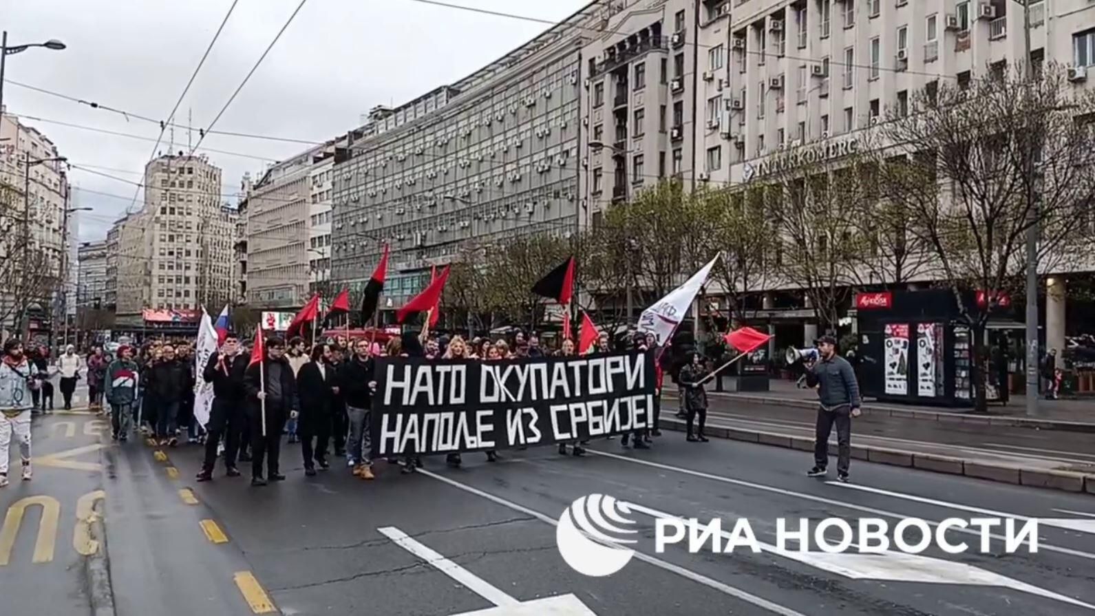 Участники митинга в 25-ю годовщину бомбардировок НАТО Союзной Республики Югославии в Белграде Участники митинга в 25-ю годовщину бомбардировок НАТО Союзной Республики Югославии в Белграде - РИА Новости, 1920, 24.03.2024