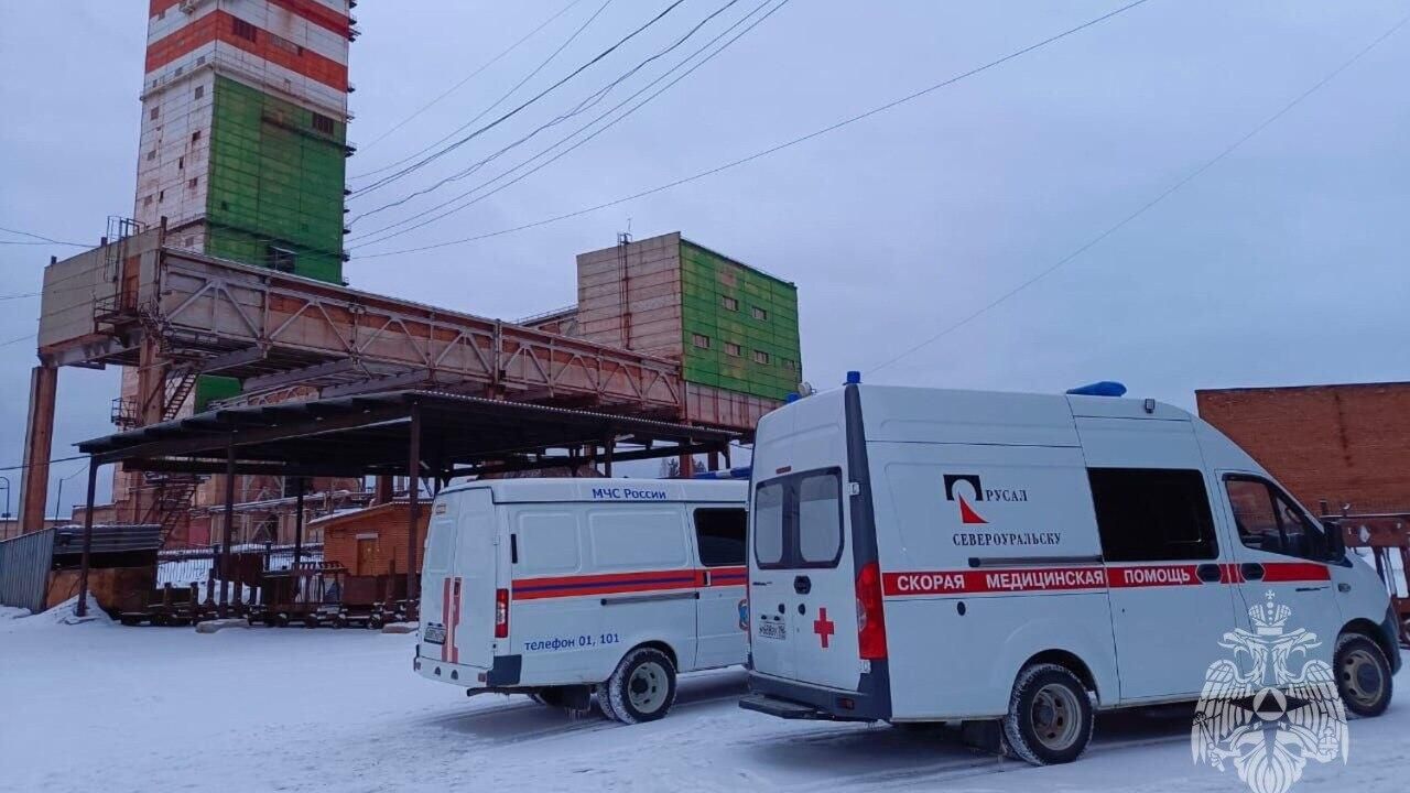 Шахта Кальинская в Свердловской области Шахта Кальинская в Свердловской области - РИА Новости, 1920, 25.03.2024