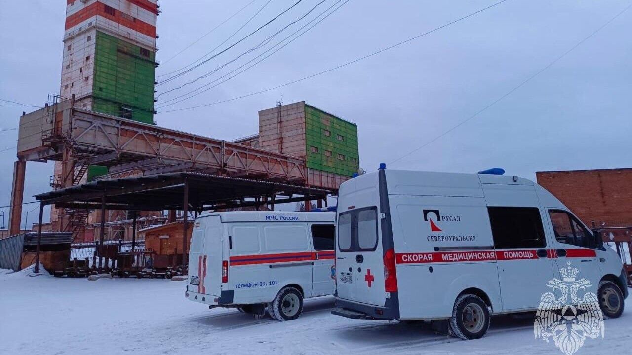 Шахта Кальинская в Свердловской области Шахта Кальинская в Свердловской области - РИА Новости, 1920, 25.03.2024