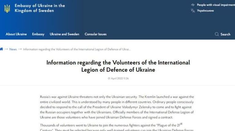Публикация о вербовке наемников для ВСУ Публикация о вербовке наемников для ВСУ