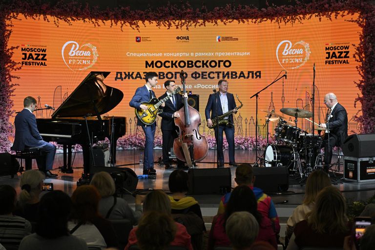 Выставка Россия. Специальная концертная программа в рамках презентации Moscow Jazz Festival