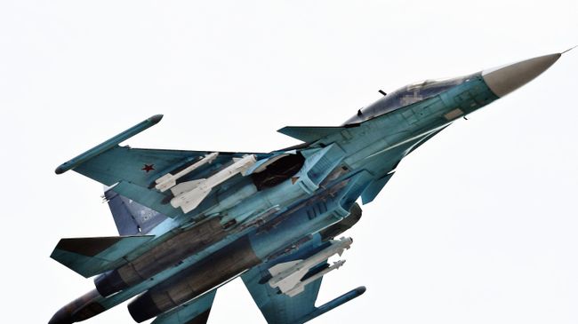 Истребитель-бомбардировщик Су-34 