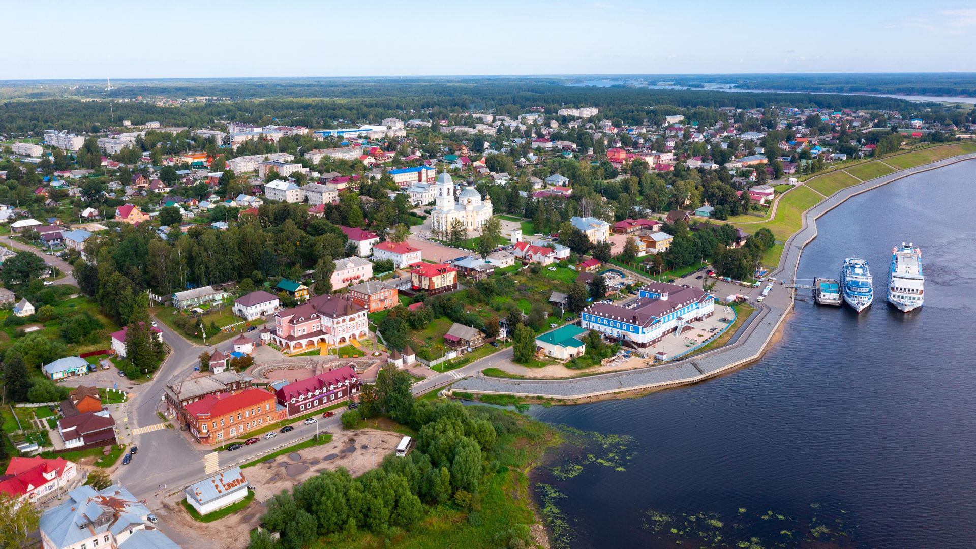 Ярославская область Ярославская область - РИА Новости, 1920, 08.07.2024