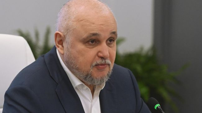 Сергей Цивилев.