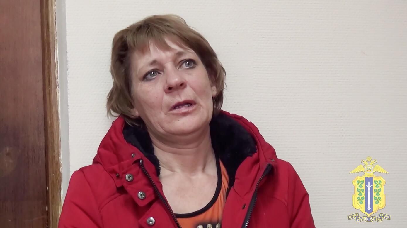 Жительница Липецкой области, задержанная за оправдание теракта в Крокусе Жительница Липецкой области, задержанная за оправдание теракта в Крокусе - РИА Новости, 1920, 27.03.2024