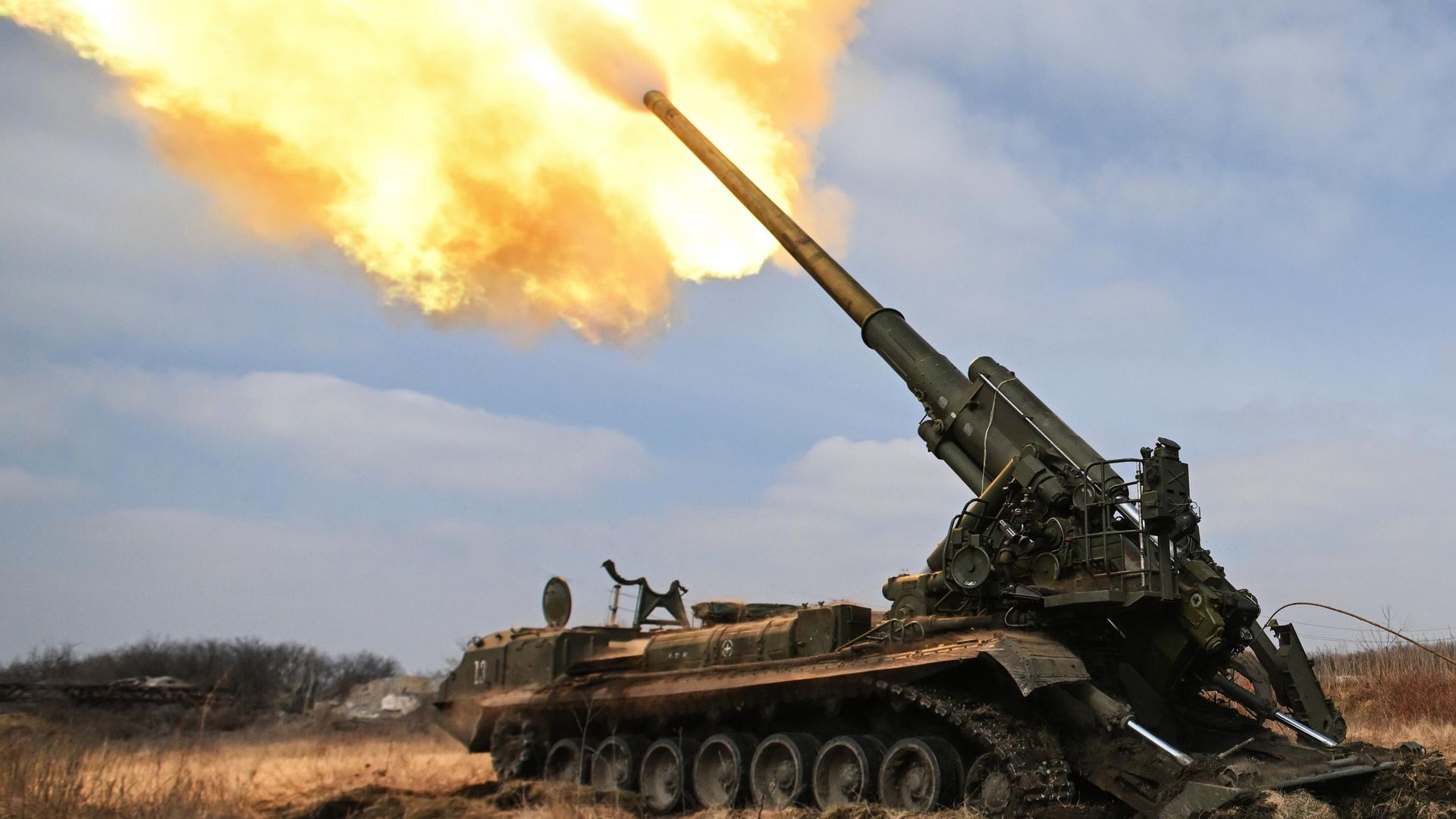 Российские военные в зоне спецоперации Российские военные в зоне спецоперации - РИА Новости, 1920, 07.08.2024