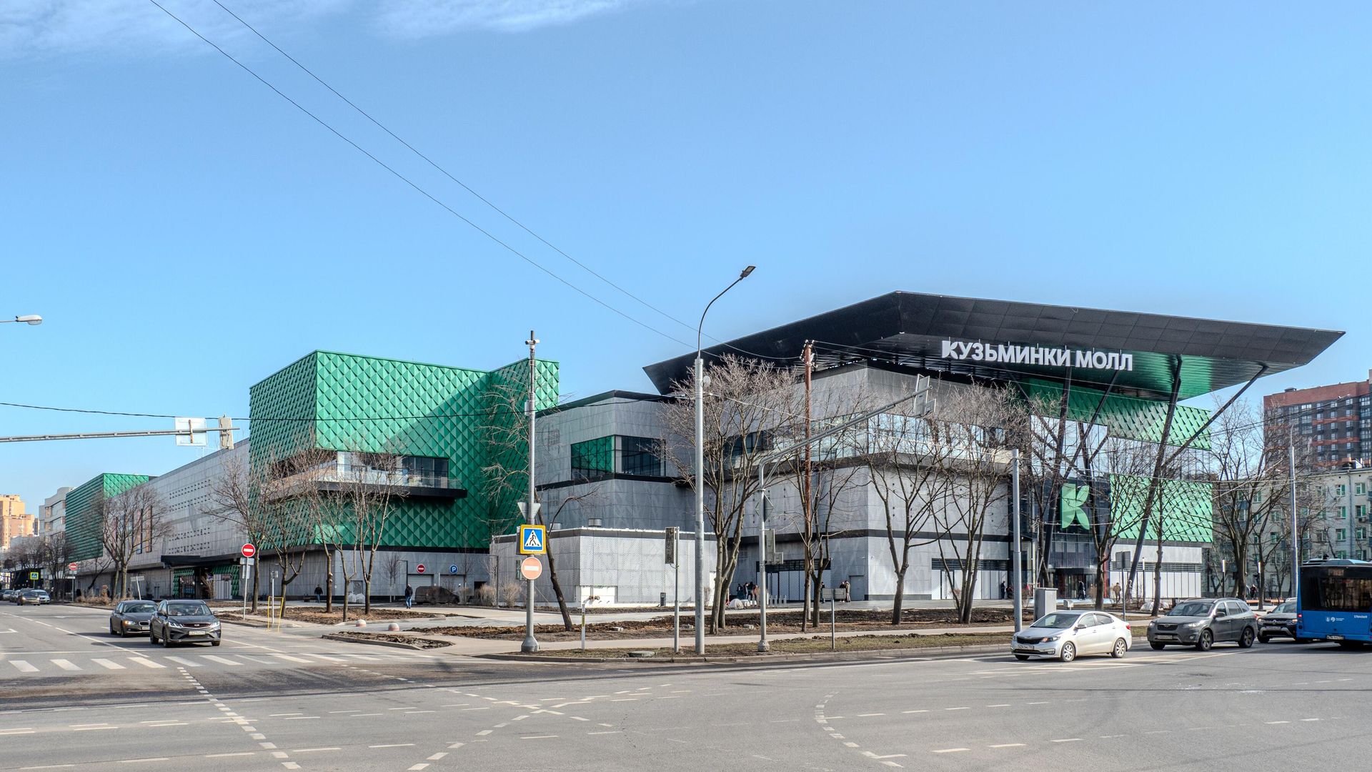 ТЦ Кузьминки молл в Москве - РИА Новости, 1920, 28.03.2024