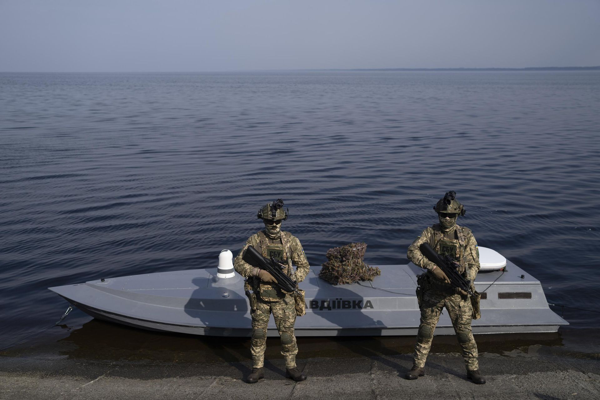 Украинский морской дрон Авдеевка Украинский морской дрон Авдеевка - РИА Новости, 1920, 12.04.2024