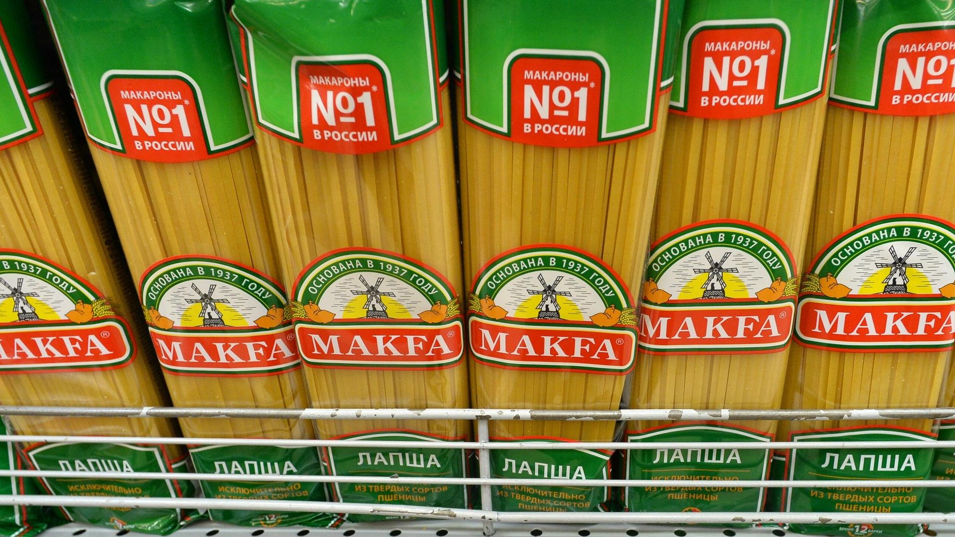 Стеллаж с макаронами в гипермаркете Стеллаж с макаронами в гипермаркете - РИА Новости, 1920, 29.03.2024