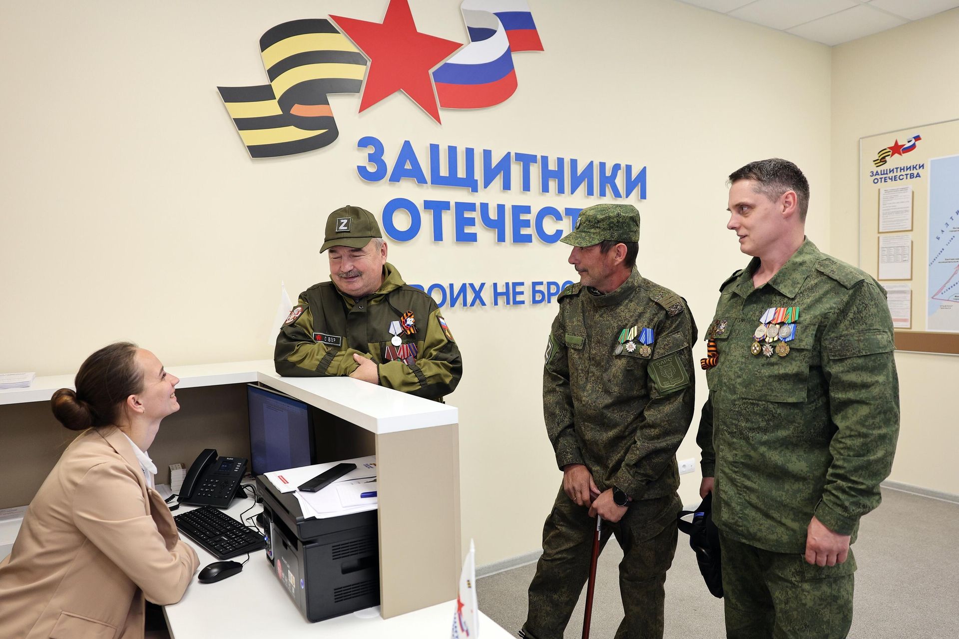 Ветераны во время открытия филиала фонда поддержки участников СВО Защитники Отечества в Калининграде Ветераны во время открытия филиала фонда поддержки участников СВО Защитники Отечества в Калининграде - РИА Новости, 1920, 31.07.2026