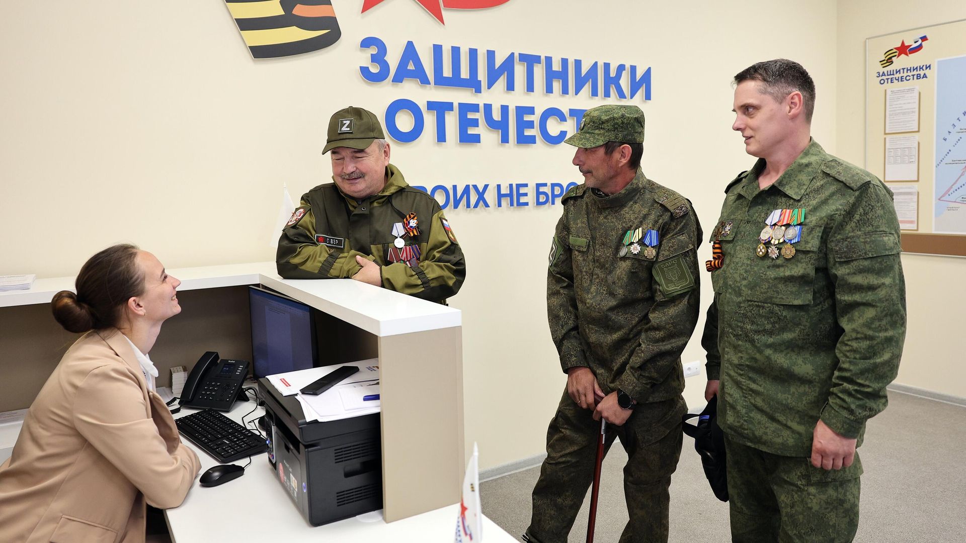 Ветераны во время открытия филиала фонда поддержки участников СВО Защитники Отечества в Калининграде - РИА Новости, 1920, 02.04.2024