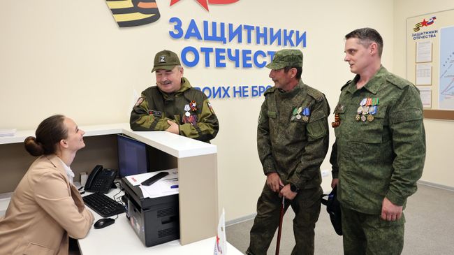 Ветераны во время открытия филиала фонда поддержки участников СВО Защитники Отечества в Калининграде